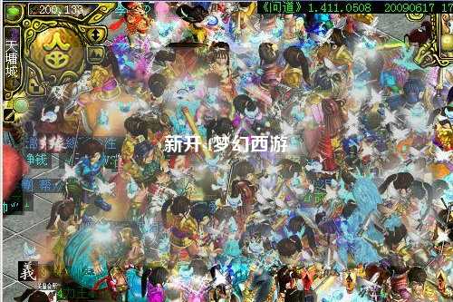 新開sf夢(mèng)幻西游